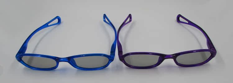 Lunettes 3D - Ref 1239401 Image 22