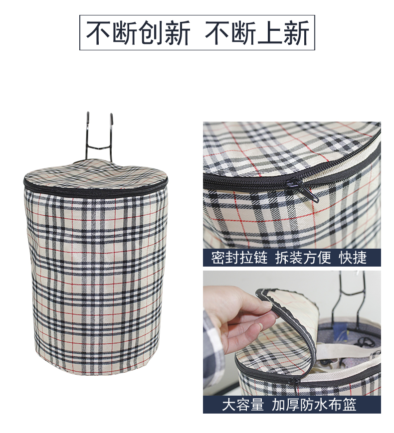 Panier pour vélo en toile - Ref 2256369 Image 8