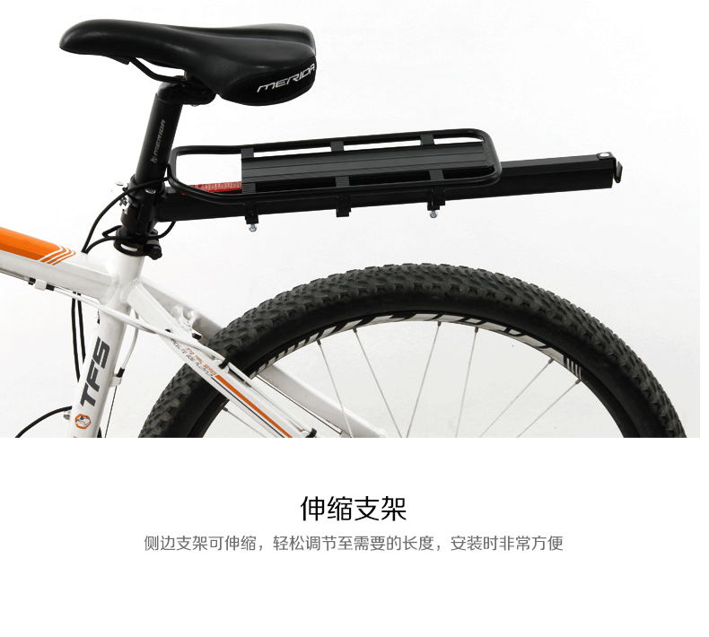 Porte-bagages pour vélo - Ref 2410002 Image 11