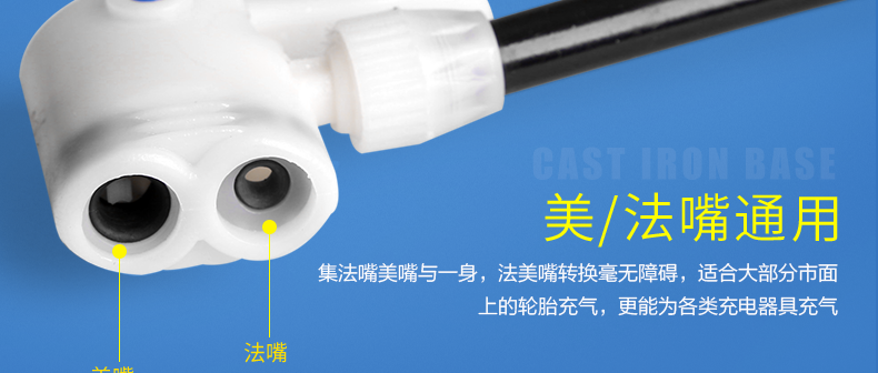 Pompe à vélo INBIKE - Ref 2387867 Image 27