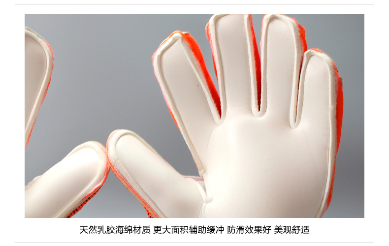 Gants de foot - Ref 2590809 Image 34