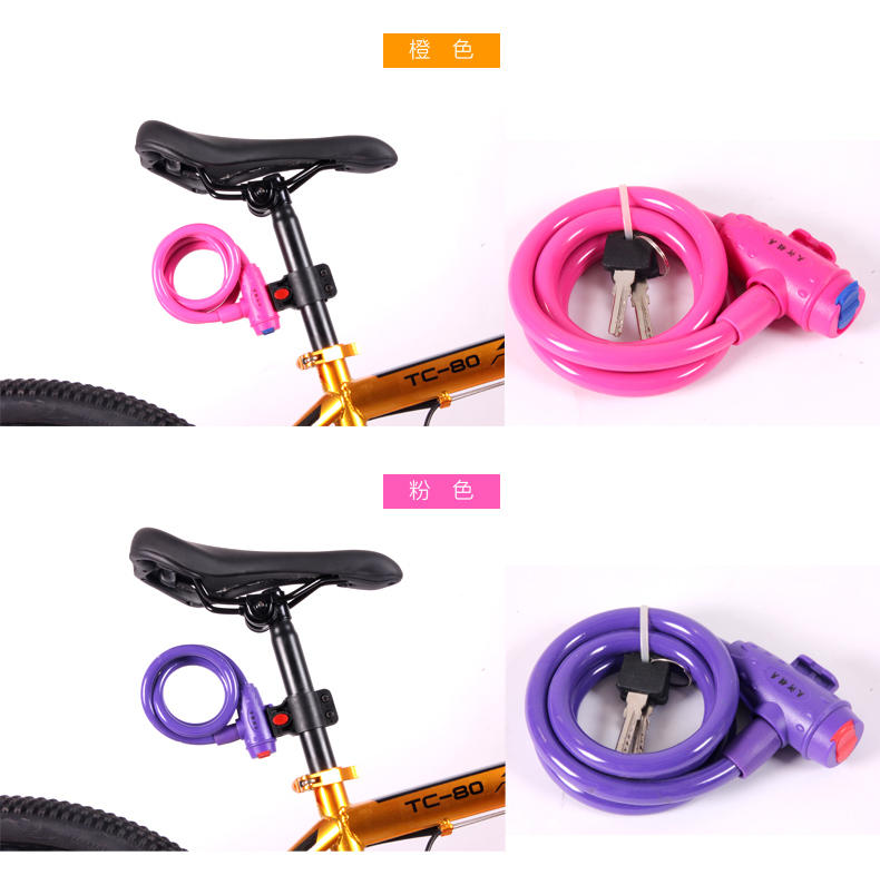 Chaîne de vélo 3SIXTY - Ref 2380036 Image 35