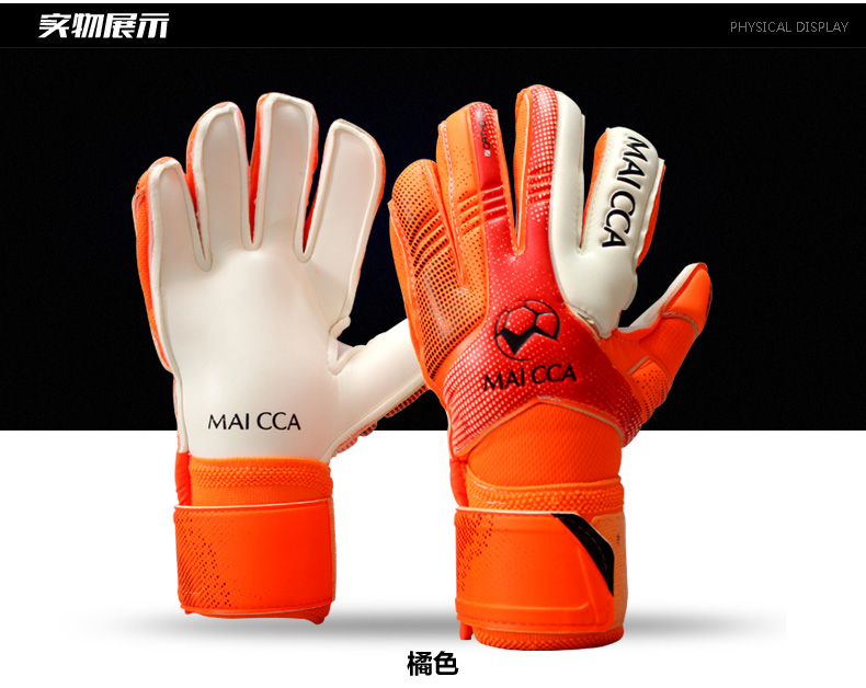 Gants de foot - Ref 2590809 Image 19