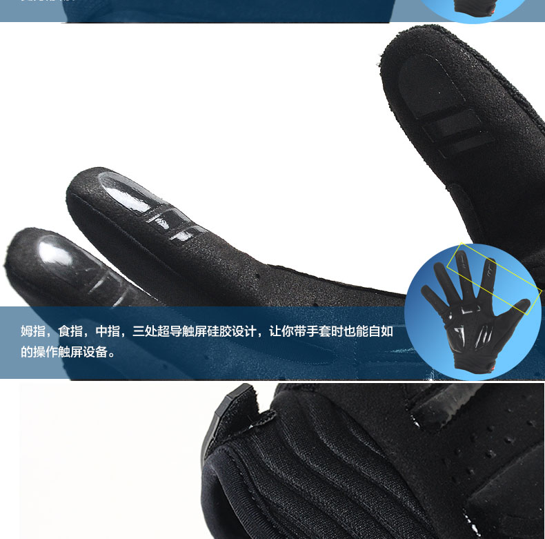 Gants pour vélo mixte - Ref 2240494 Image 38