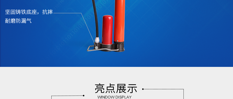 Pompe à vélo INBIKE - Ref 2387867 Image 19