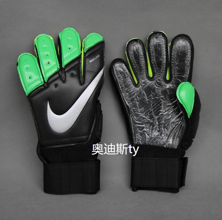 Gants de foot - Ref 2599738 Image 29