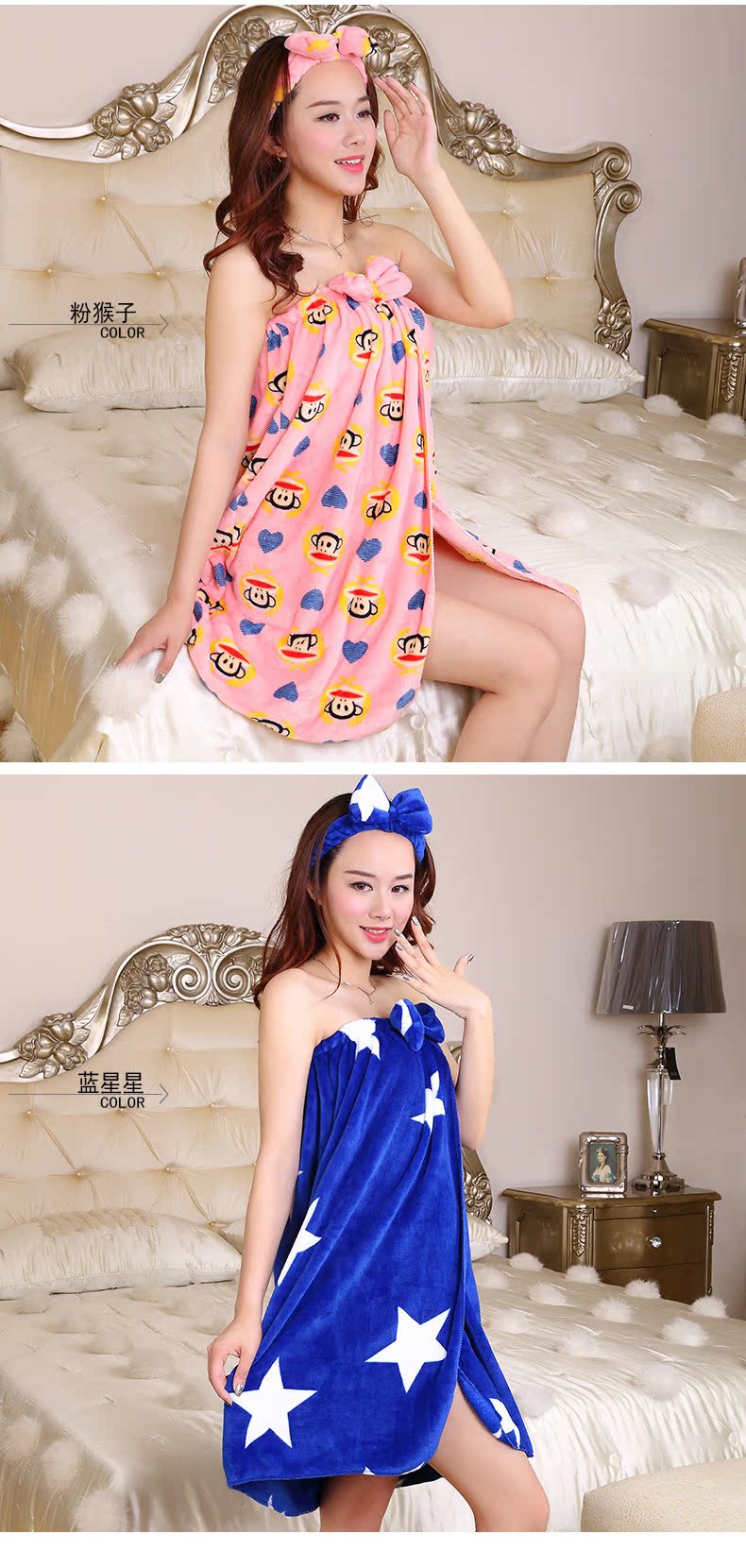 Peignoir jeunesse 220-2 - Ref 598340 Image 18