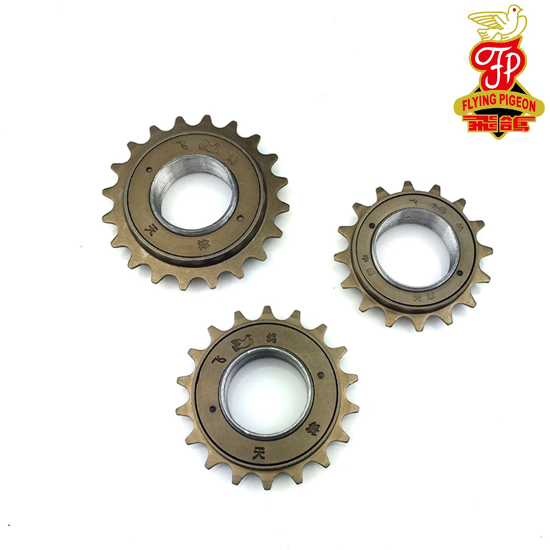 Pignon de vélo CAMPAGNOLO - Ref 2371847 Image 3