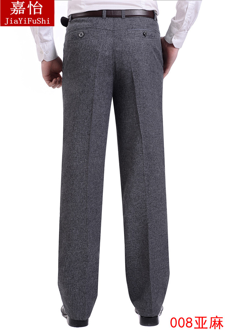 Pantalon droit pour personne âgée pour été - Ref 1476087 Image 31