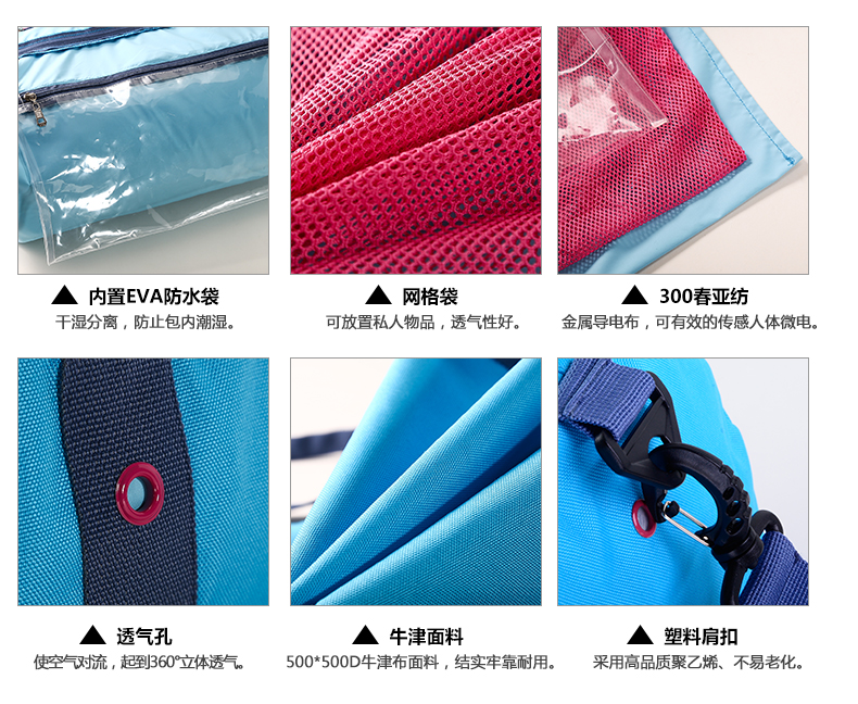 Sac de sport - Ref 15906 Image 13