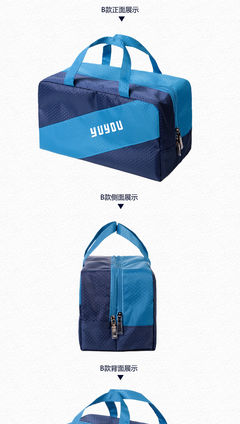 Sac de sport - Ref 16126 Image 14