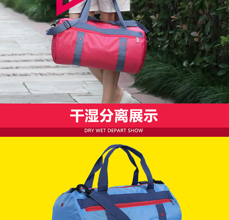 Sac de sport - Ref 15467 Image 12