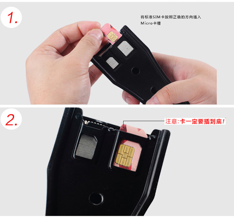 Pince pour cartes SIM - Ref 305779 Image 17