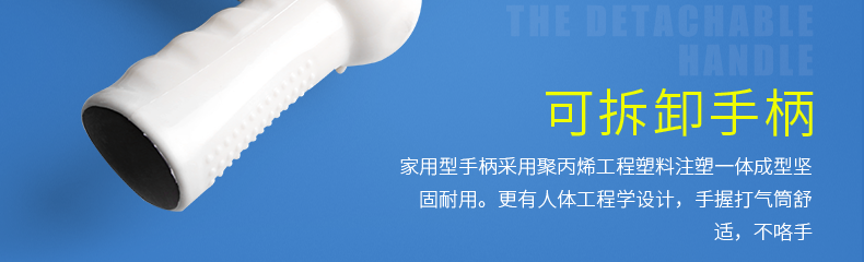 Pompe à vélo INBIKE - Ref 2387867 Image 21