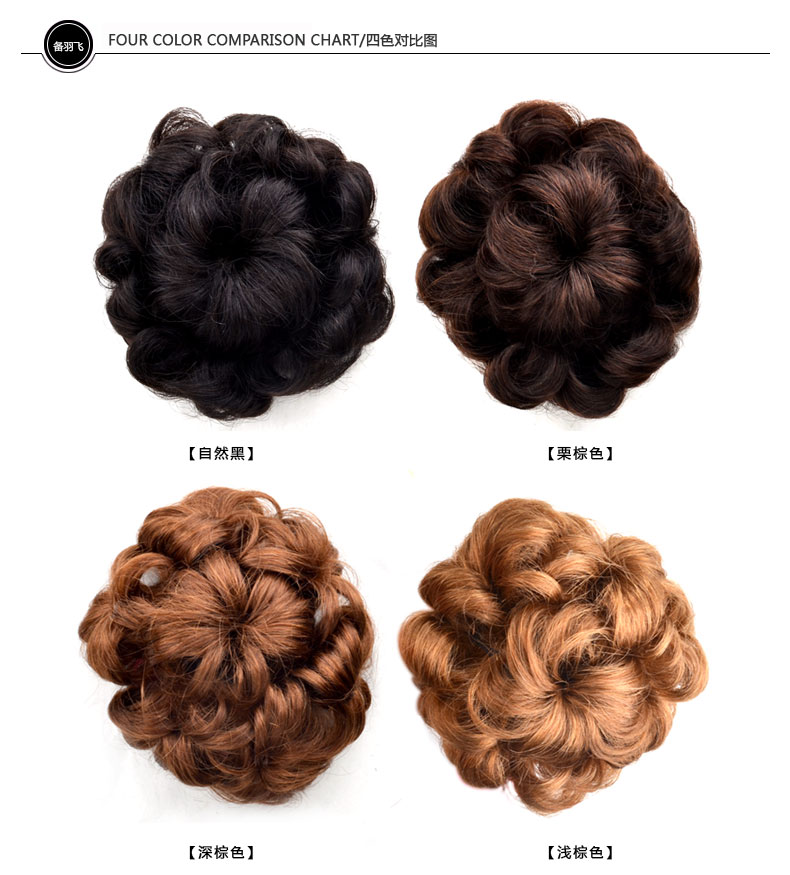 Extension cheveux - Chignon - Ref 246277 Image 13