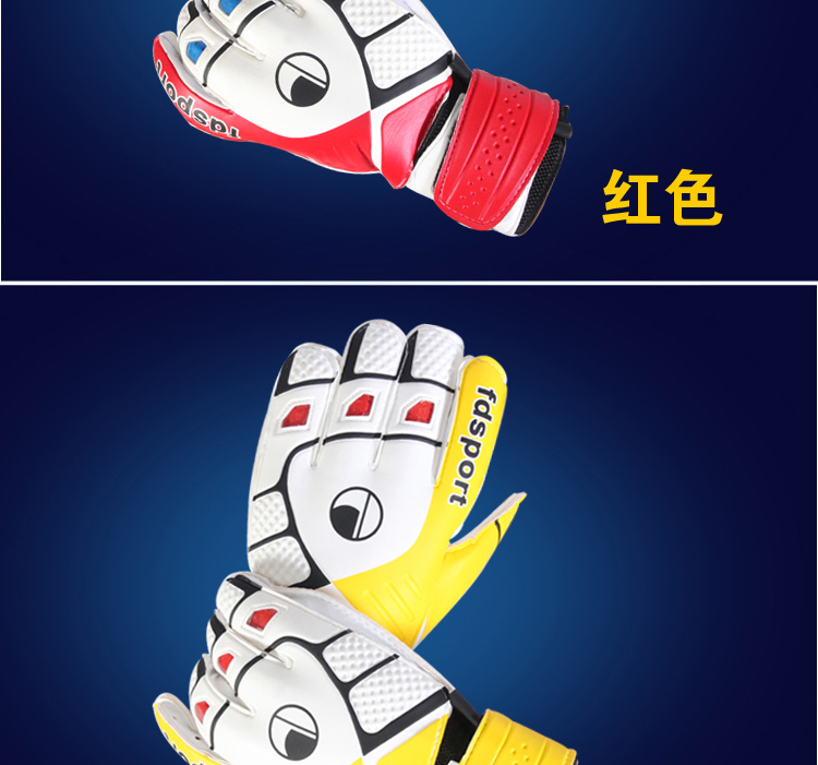 Gants de foot - Ref 2590939 Image 9