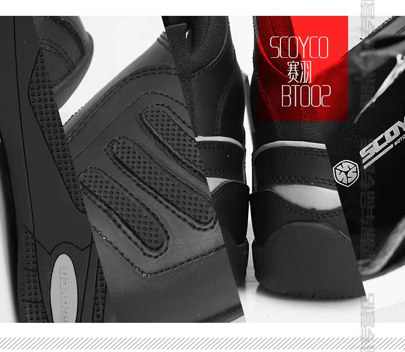 Boots moto - Ref 1392169 Image 18