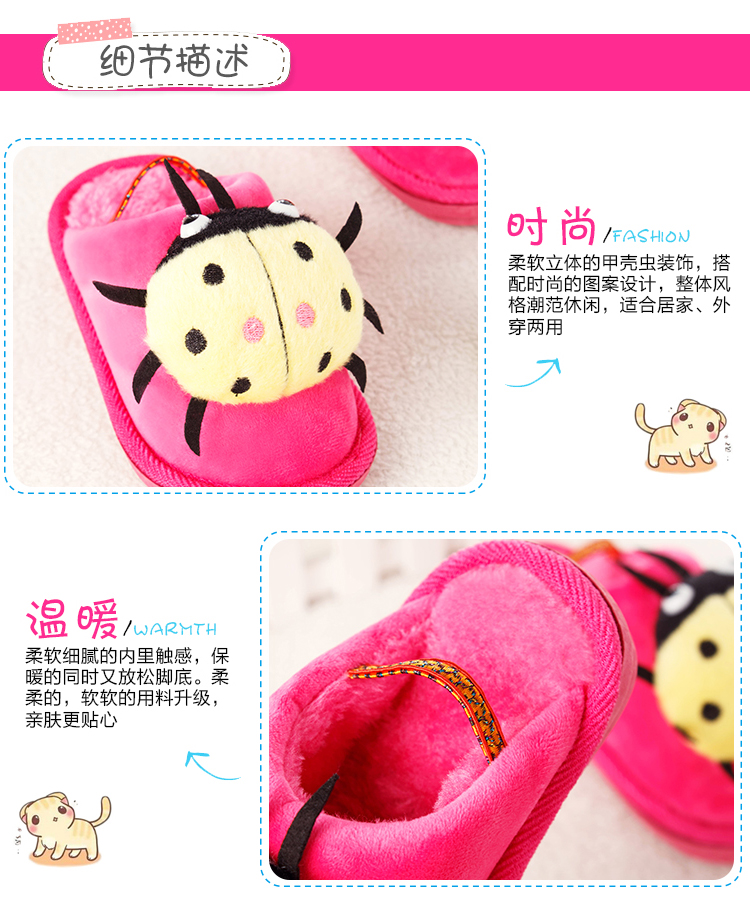 Pantoufles enfants en autre pour hiver - Ref 1028066 Image 22