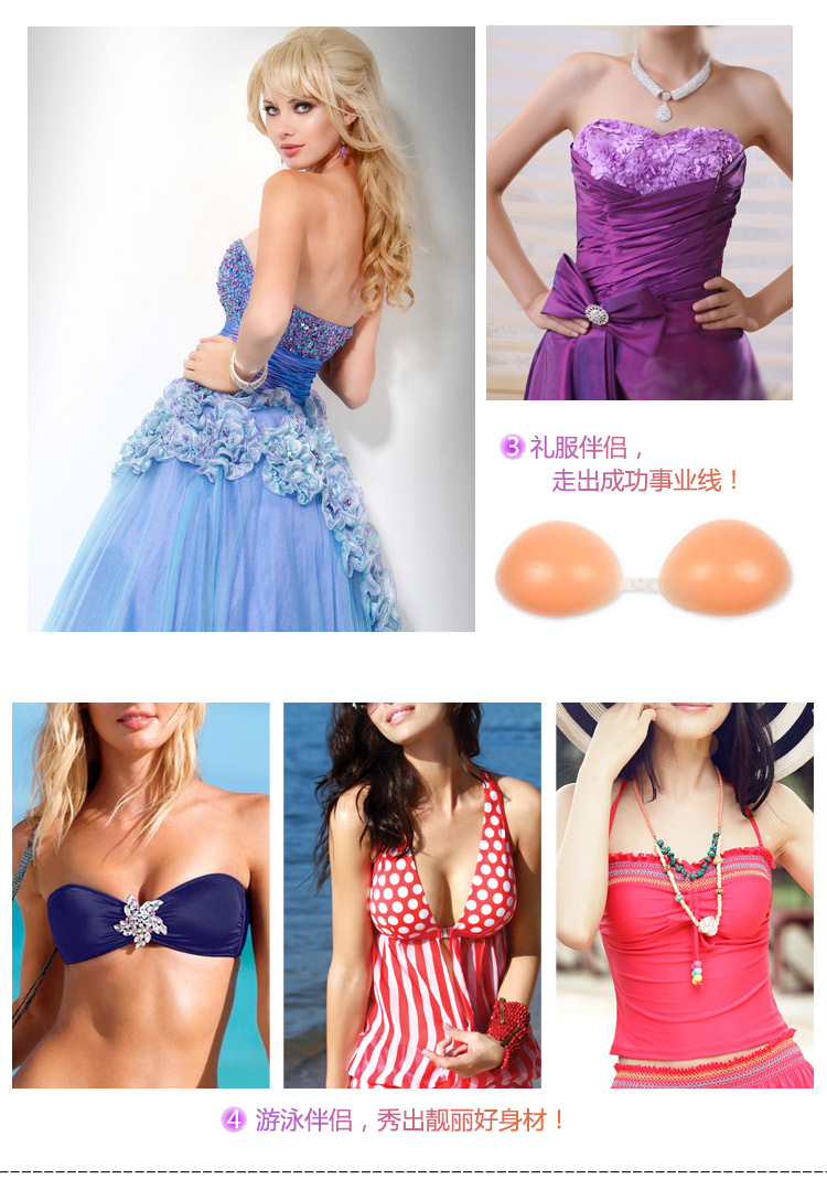 Soutien-gorge discret jeunes femmes QF0004 - Ref 787593 Image 36
