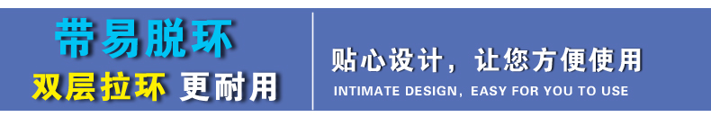 Gants pour vélo mixte - Ref 2240494 Image 21