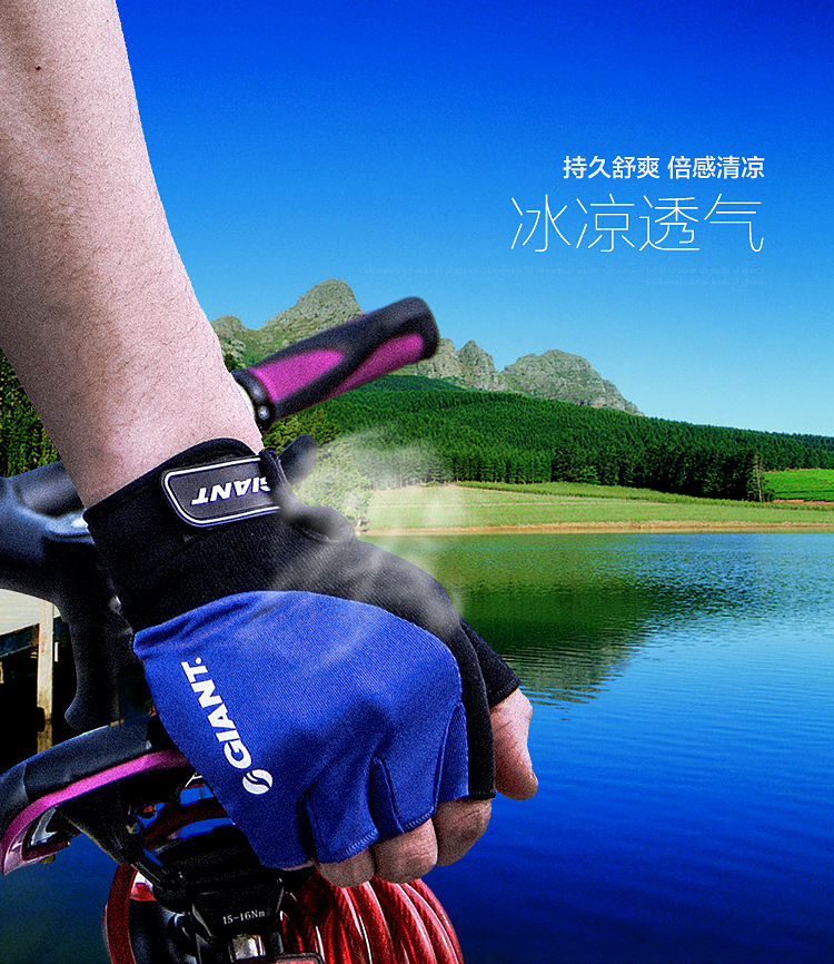 Gants de cyclisme mixte - Ref 2250009 Image 10