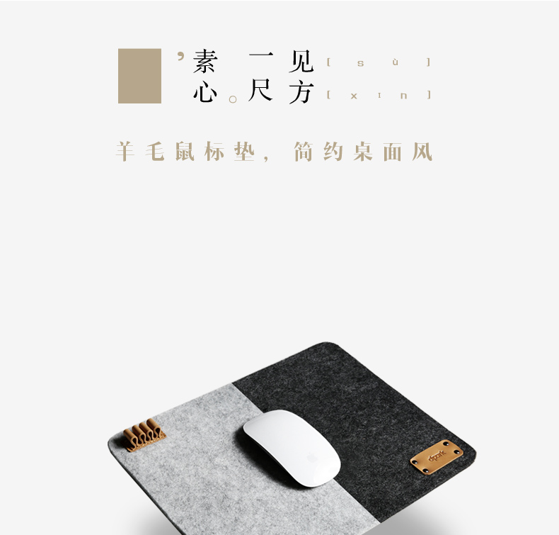 Coussin chauffant USB dpark simple - Ref 421968 Image 5