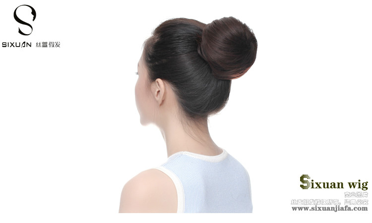 Extension cheveux - Chignon - Ref 233241 Image 38