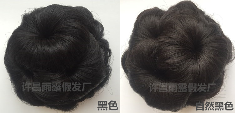 Extension cheveux - Chignon - Ref 237987 Image 14