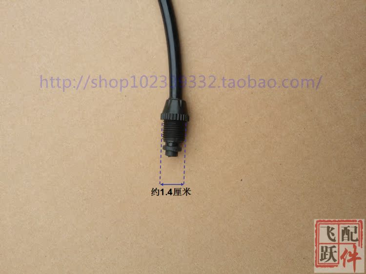 Pompe à vélo - Ref 2393256 Image 7