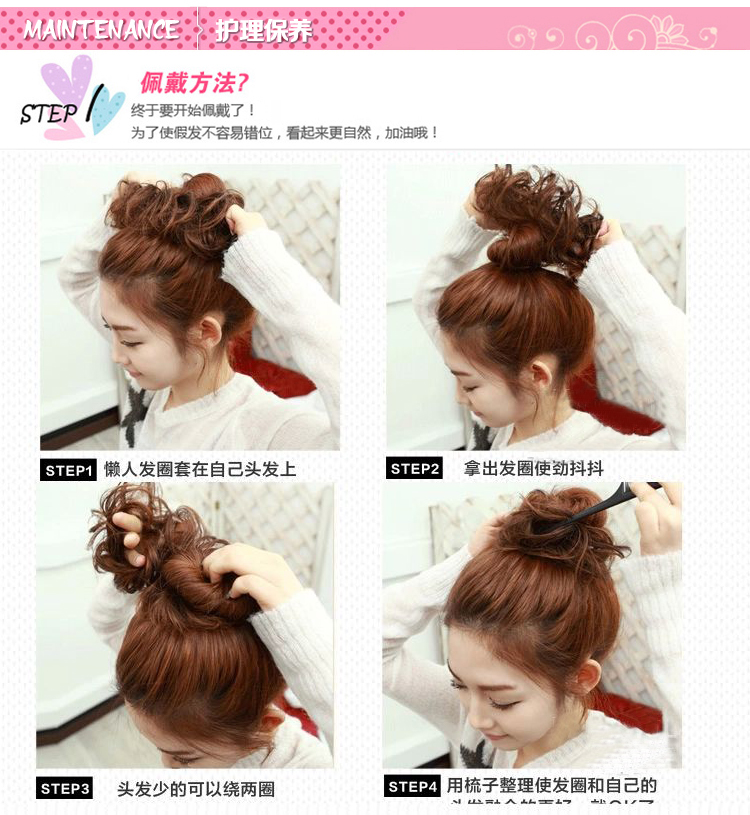 Extension cheveux - Chignon - Ref 230963 Image 23