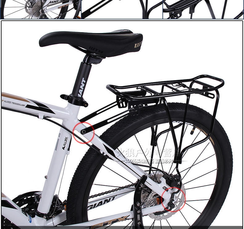 Porte-bagages pour vélo TOTTA - Ref 2409858 Image 11