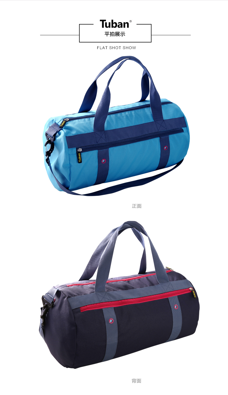 Sac de sport - Ref 15906 Image 11