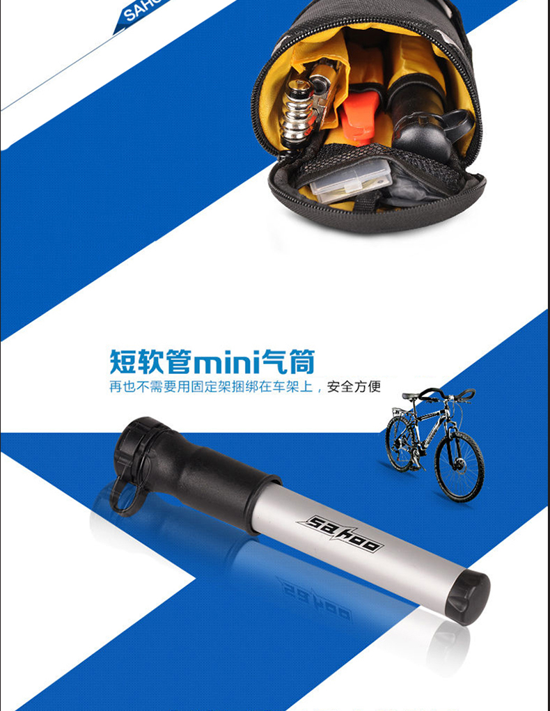 Kit de réparation vélo SAHOO - Ref 2317230 Image 39