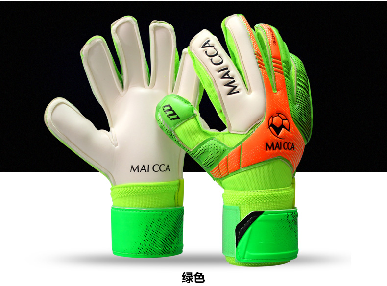 Gants de foot - Ref 2590809 Image 29