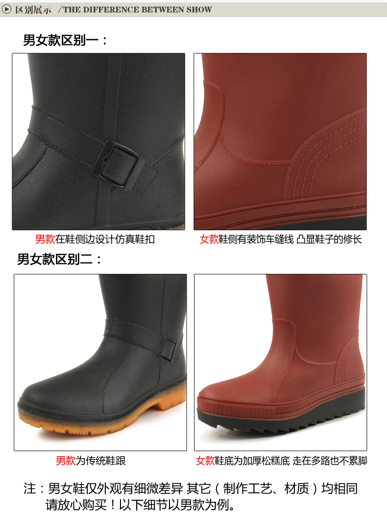 Chaussures - bottes caoutchouc homme pour hiver - semelle tendon - Ref 961756 Image 17