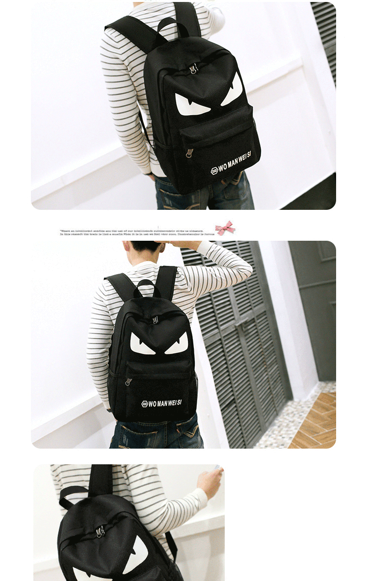 韩版夜光新款潮流双肩包女大容量背包男高初中