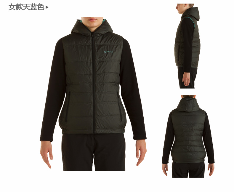 Gilet sans manche sport - Ref 543555 Image 14