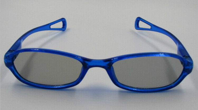 Lunettes 3D - Ref 1239401 Image 15