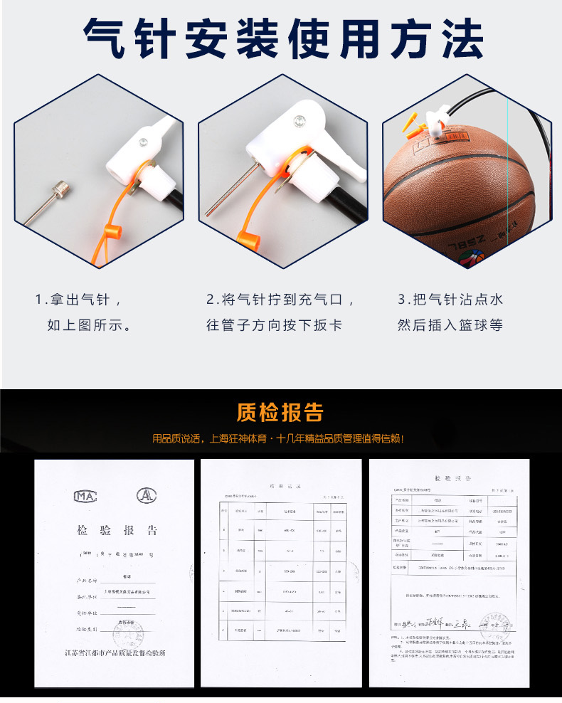Ballon de volley-ball - Ref 2014567 Image 5