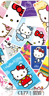 Sticker pour téléphone mobile - Ref 1374088 Image 121