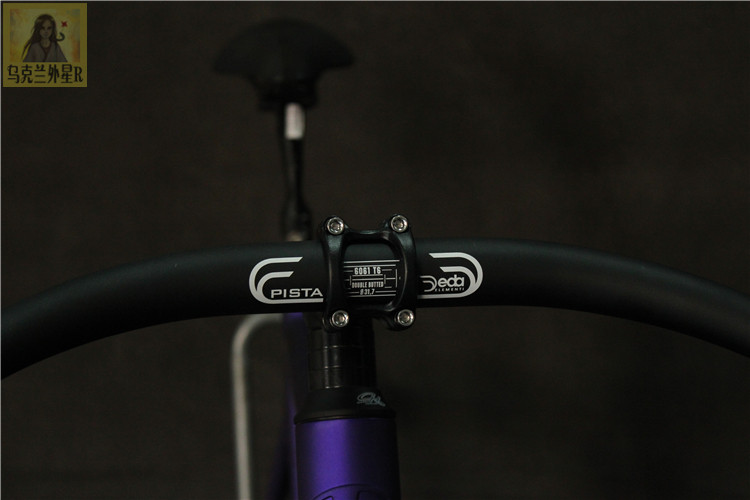 Guidon de vélo - Ref 2341263 Image 3