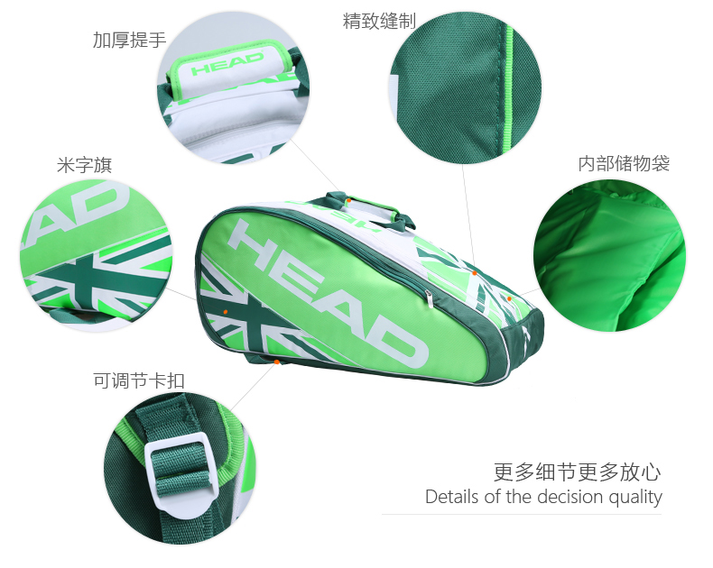 Sac de tennis - Ref 28634 Image 21