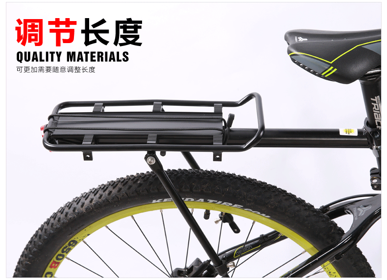 Porte-bagages pour vélo - Ref 2424239 Image 14