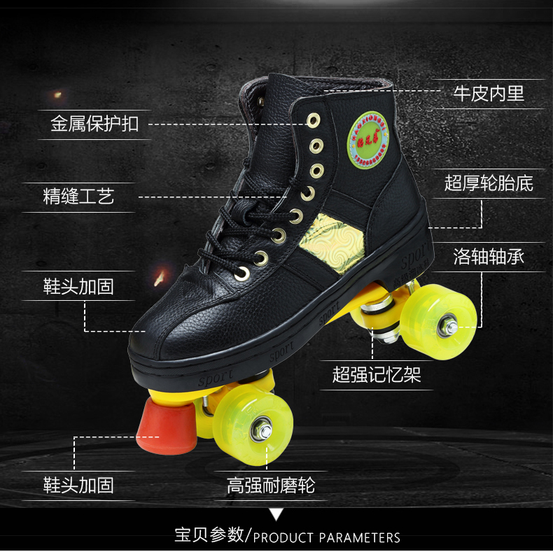 Patins à roulettes - Ref 2584304 Image 11