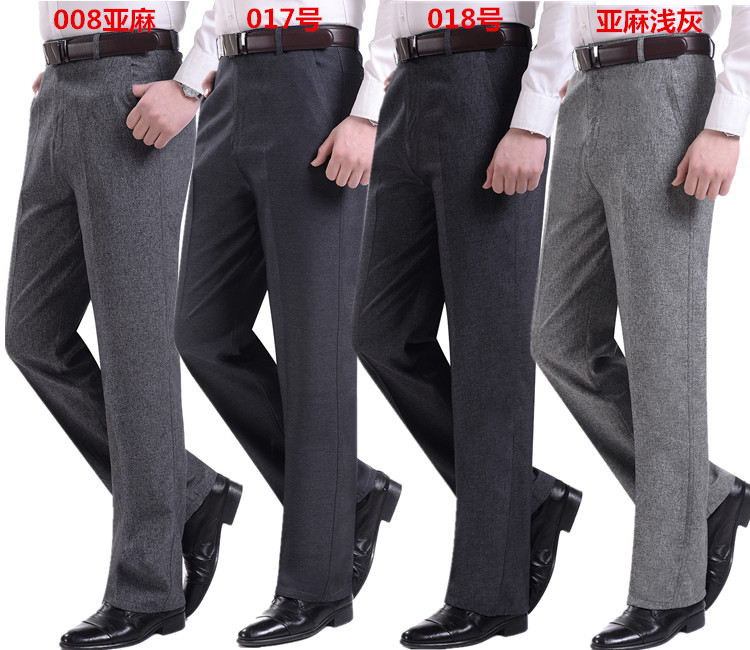 Pantalon droit pour personne âgée pour été - Ref 1476087 Image 21