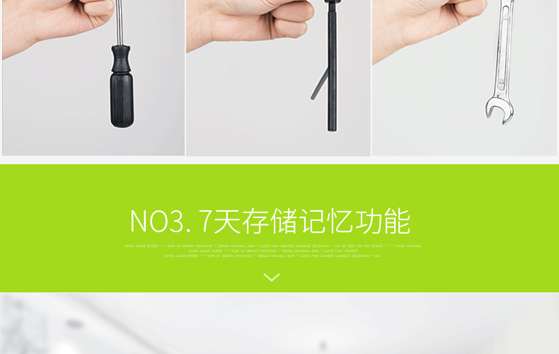 Tableau de bord vélo INBIKE - Ref 2420275 Image 13