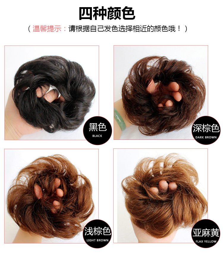 Extension cheveux - Chignon - Ref 230102 Image 24