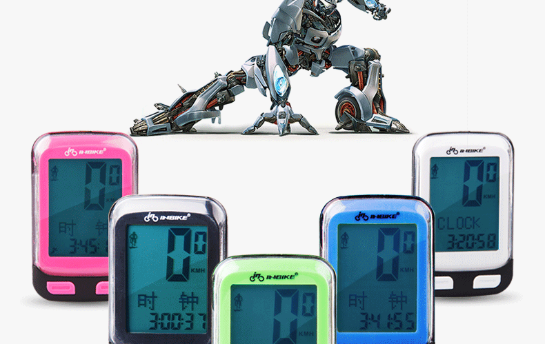 Tableau de bord vélo INBIKE - Ref 2420275 Image 21