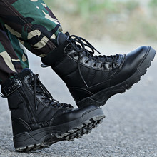 Boots militaires - porter - Ref 1401952 Image 6