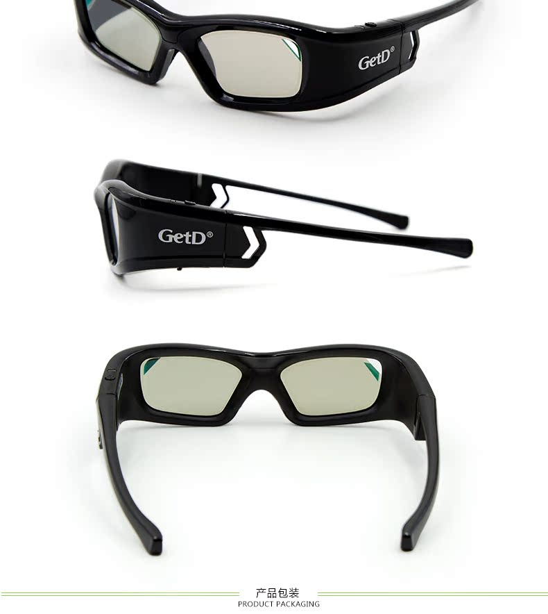 Lunettes 3D - Ref 1238984 Image 28